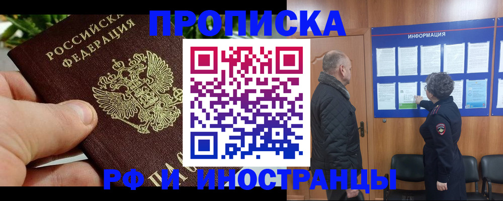 форма 3 в Кондопоге